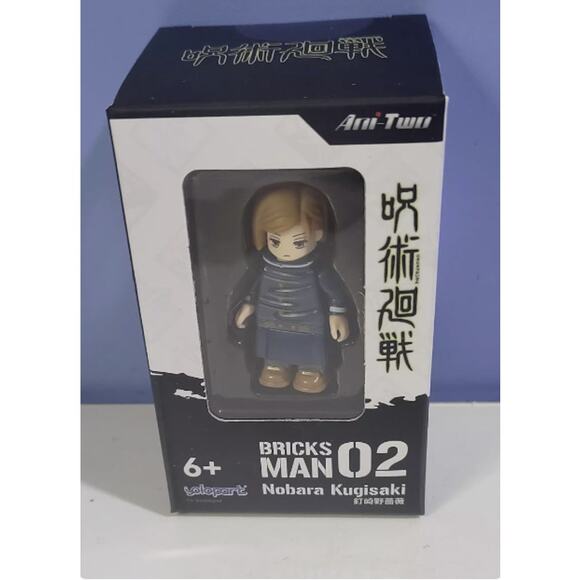 SUNRISEPOP JUJUTSU KAISEN Bricks Man - Nobara - Picture 9 of 9